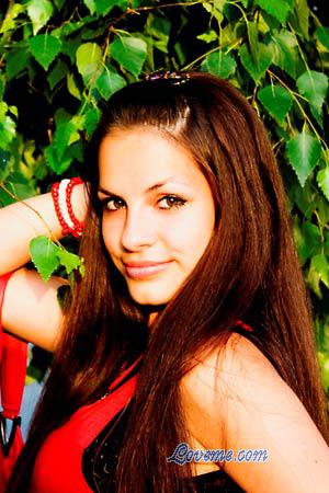106234 - Maria Edad: 20 - Ucrania