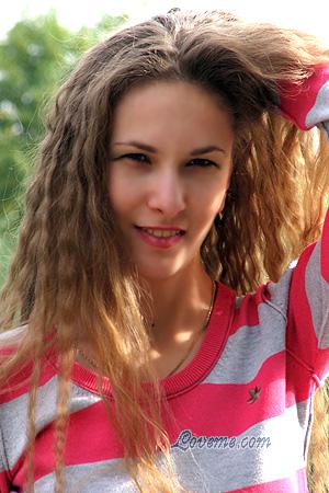 108734 - Olga Edad: 25 - Ucrania