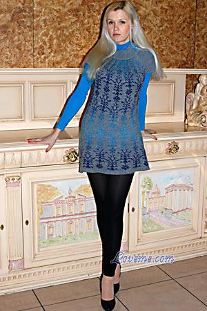 112943 - Elena Edad: 23 - Ucrania