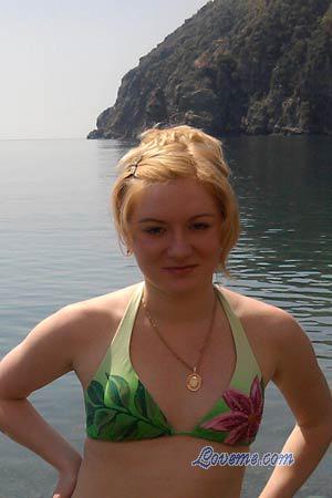 Ucrania women