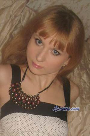 Ladies of Rusia