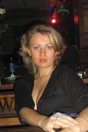 Rusia women