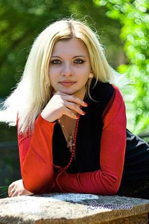 Ladies of Donetsk