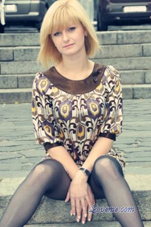 Ladies of Ucrania