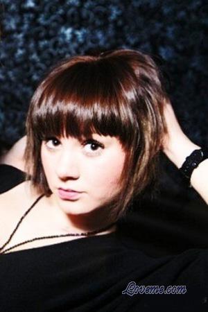 Rusia women