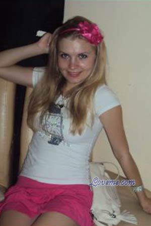 Ladies of Ucrania
