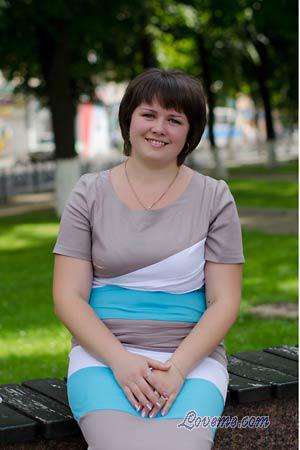 Ucrania women