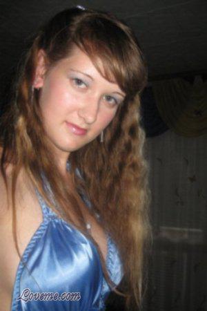 Rusia women