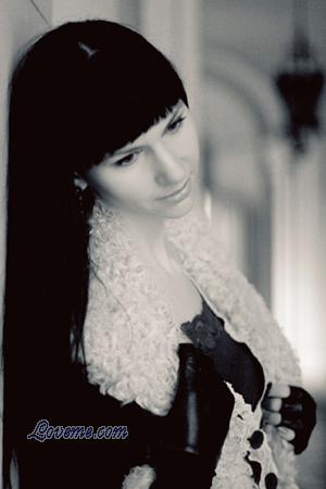 Ucrania women