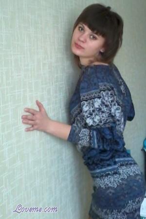Rusia women