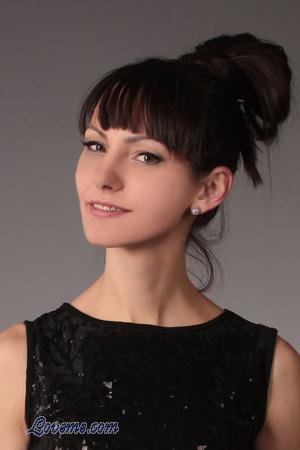 Ucrania women
