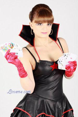 Rusia women