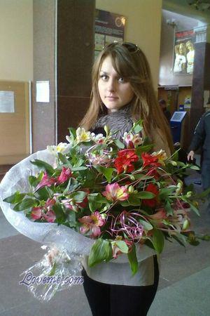 Ucrania women