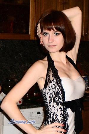 Ucrania women