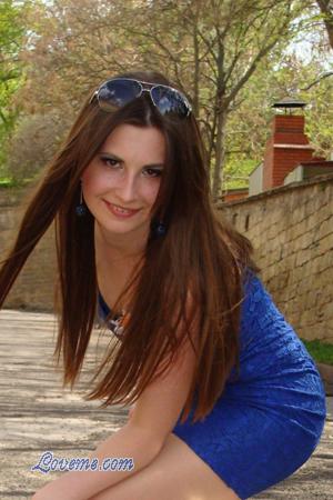 Ucrania women
