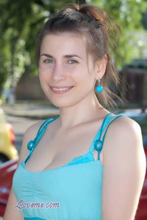 Ucrania women