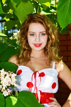 Ucrania women