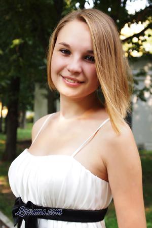 Ucrania women