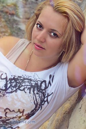 Ucrania women