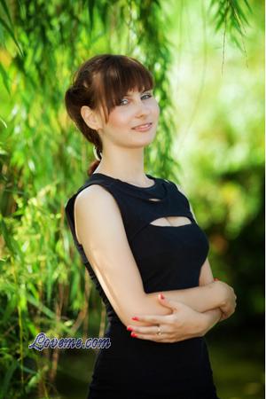 Ucrania women