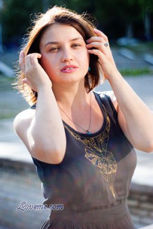 Ucrania women