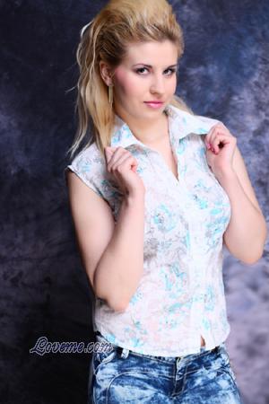 Ucrania women