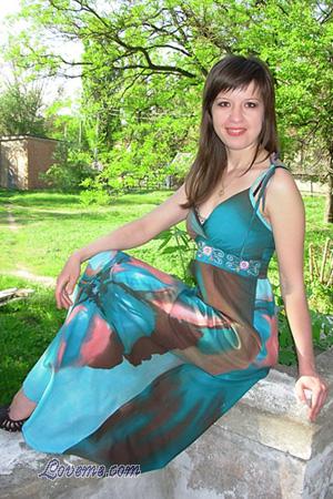 Ucrania women