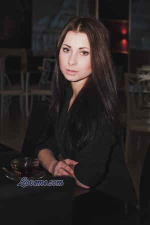 Ucrania women