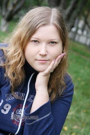 Ucrania women