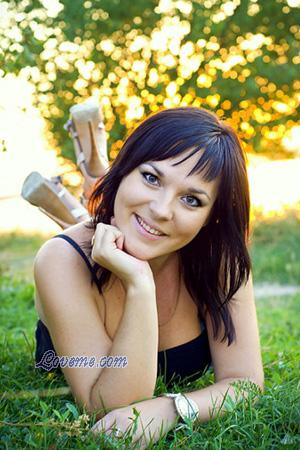 Ucrania women