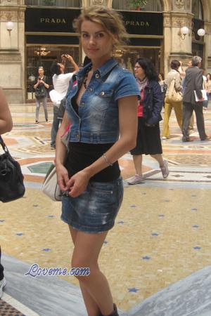 Ucrania women