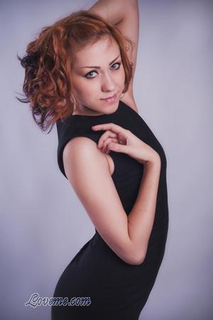 Ucrania women