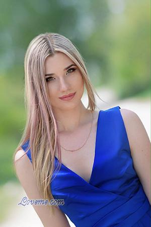 Ucrania women
