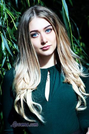 Ucrania women