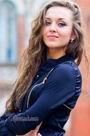 Ladies of Rusia