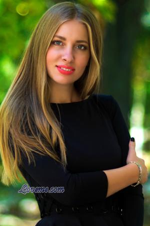 Ucrania women