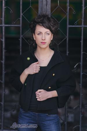 Ucrania women
