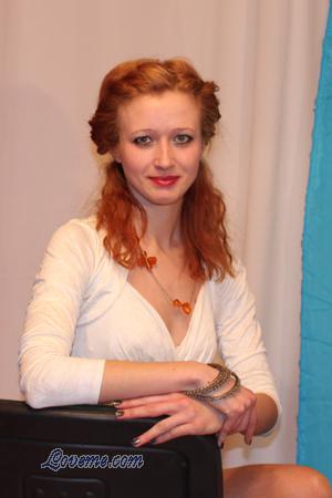 Ucrania women