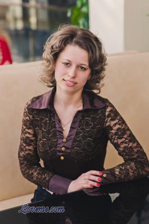 Ucrania women