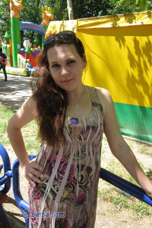 Ucrania women