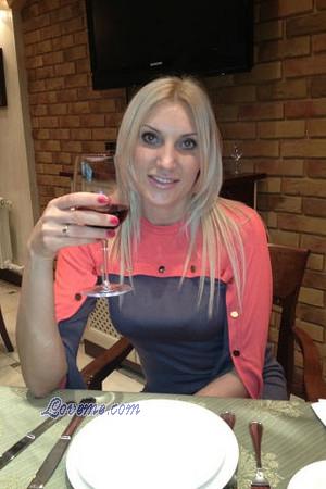 Rusia women