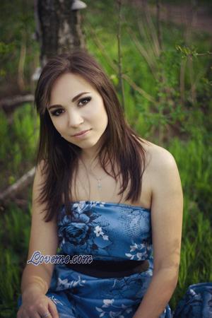 Ucrania women