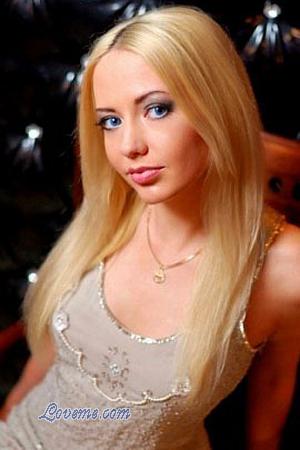 Ucrania women