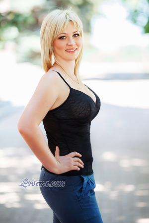 Ladies of Ucrania