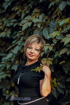 Ucrania women