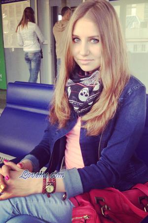Ladies of Rusia