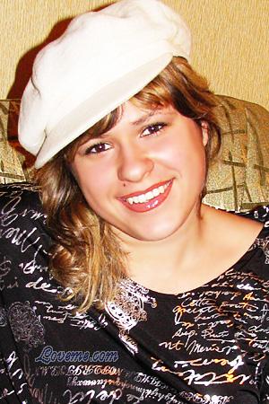 Ucrania women