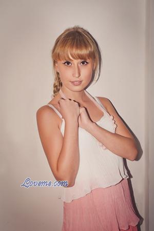 Ucrania women
