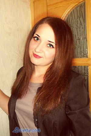 Ucrania women