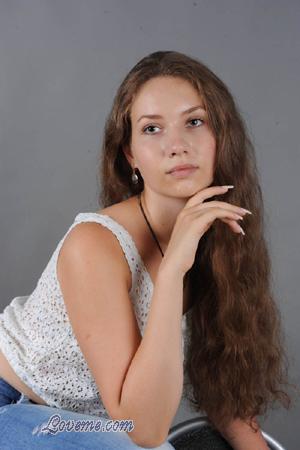 Rusia women